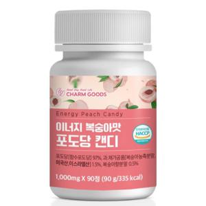 [참굿즈] 이너지 포도당 캔디 복숭아맛 90정 1통