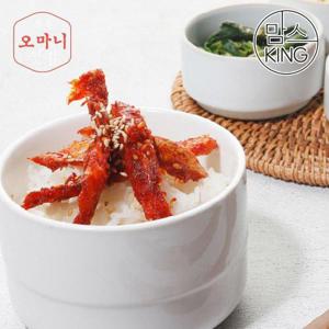 갤러리아_[맘스킹]속초오마니젓갈 매콤황태무침 350g