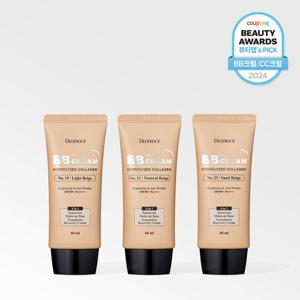 [2+1] 디오프러스 매직 톤업 콜라겐 비비크림 모이스처라이저 SPF50+ PA++++ 60ml [호수 선택]
