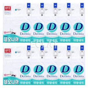 [BYC]데오니아 기능성 남성 런닝 10종 세트