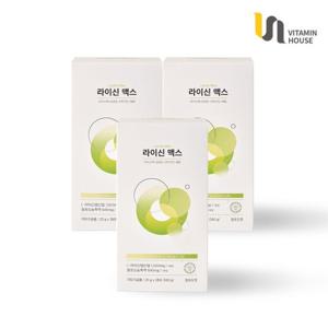 [비타민하우스] 라이신  맥스 3박스