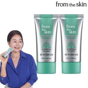 (특가)(프롬더스킨) 선크림 1+1 패키지  50ml x 2개