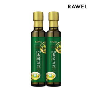 로엘 유기농 엑스트라버진 올리브오일 250ml 2병