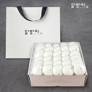 달방아 팥앙금 무앙금 잔기지떡 기정떡 2박스+쇼핑백 2개