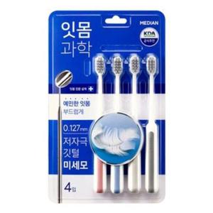메디안 잇몸과학 칫솔 예민한 잇몸전용 저자극칫솔 W99646D