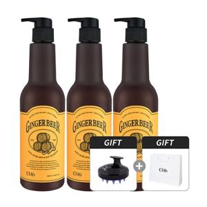 CH6 독일 진저비어 맥주효모샴푸 500ml 3개 (샴푸브러쉬&쇼핑백)
