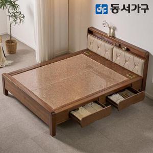 동서가구 [가죽수납] 편백나무 인볼브 홍맥반석 돌침대 Q 퀸 DF645664