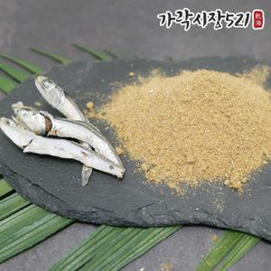 가락시장521 국내산 멸치가루 1kg 멸치분말 육수용 천연조미료 다시팩