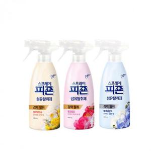 섬유 냄새 제거 스프레이 탈취제 강력한 섬유탈취 스프레이 WFL9NNA