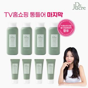 (VIP패키지) 닥터쥬크르 네이처셀 스템셀 샴푸 VIP패키지(500mlx4,70mlx4)