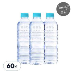 [웅진식품]가야 워터 생수 500ml X 60병 무라벨
