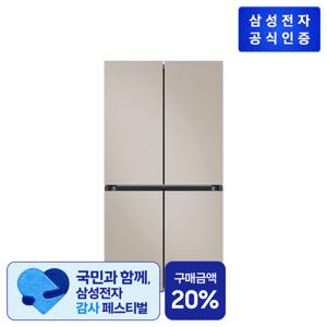 삼성 Bespoke AI 냉장고 4도어 905L RM70F90R2GD