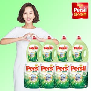 퍼실 엑스퍼트 그린파워 맥스 2.5L 4통 + 1.8L 4팩 (일반/드럼 겸용)