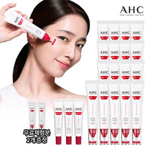 [1등특집전] 2026 최신상  T괄사 AHC 풀 리프트 아이크림 포 페이스 아이크림으로만 20종 VIP