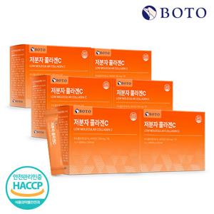 [보뚜] 저분자 콜라겐C 30포 6박스 (180포/6개월분)