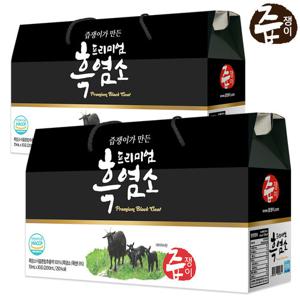 [즙쟁이] 프리미엄 흑염소즙 2박스 60포
