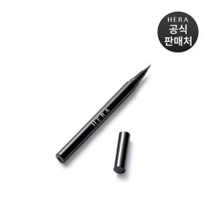 헤라 이지 스타일링 아이라이너 0.5g