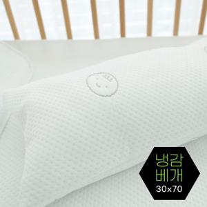[아이차유] 국내제작 듀라론 이불 아이차유 냉랑이 냉감 쿨 바디필로우 베개