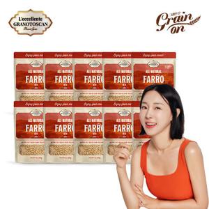[10봉]고대곡물 파로 FARRO(10봉x280g)