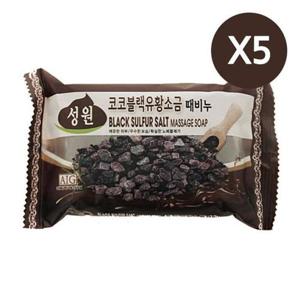 [OFK8137S]성원 블랙 유황 소금 때비누 5P 세안 세숫비누