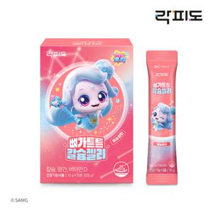 [대상웰라이프]  락피도 뼈가튼튼 칼슘젤리(15g×15포) 1박스