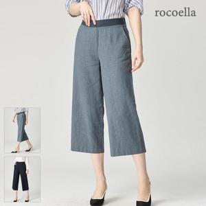 [로코엘라] 모아르 내추럴 와이드 여성 린넨 팬츠