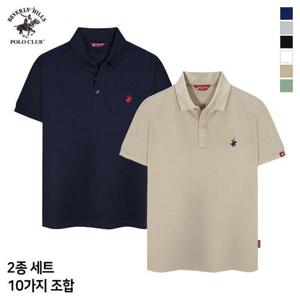 [진마니아][비버리힐즈폴로클럽] [2PACK] 남여공용 스탠다드 PK 폴로 쓰리버튼 반팔 카라 티셔츠