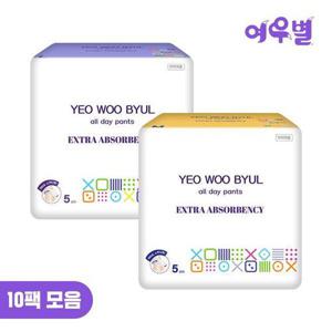 [여우별]올데이 입는 팬티형 생리대 10팩 모음 (무자극 / 입는 오버나이트)