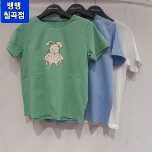 뱅뱅 HC09 여성 품절대란 난리난 토끼반팔티 얇고 가볍고 시원한 초저가 예