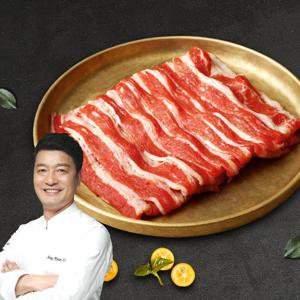 [청오대] 천상현 셰프의 미국산 우삼겹 구이 160g x 3팩