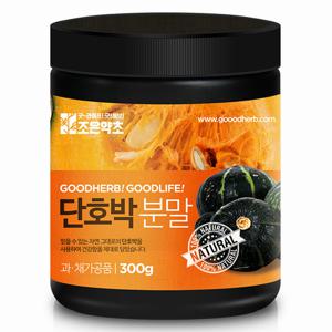 [조은약초]  단호박 분말 300g x 1통(총 300g)
