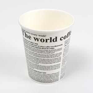 순수한컵 13온스 390ml 영문 종이컵 300개 - 1박스
