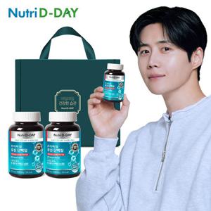 [초고밀도] 뉴트리디데이 프리미엄 류신 단백질 2개입 선물세트