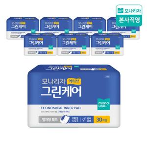 액티브 그린케어 성인기저귀 일자형 패드 30매*8팩 (총240매) 1box 속기저귀