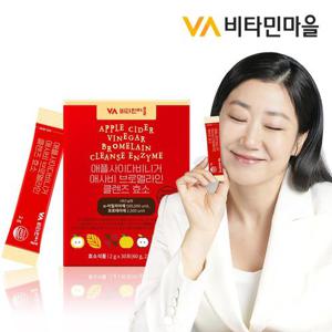 비타민마을 애플사이다비니거 애사비 브로멜라인 클로즈 효소 1박스 30포