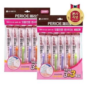 [LG생활건강]페리오 센서티브 초극세모 칫솔 3+3입 x 2개_15014596_588346