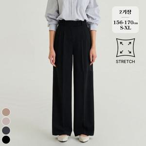 포레스트핏 / (올데이슬랙스1탄) 링클프리 투핀턱 밴딩 스판 슬랙스 4컬러
