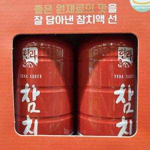 한라 참치액 선 900ml x 2개 tx68313