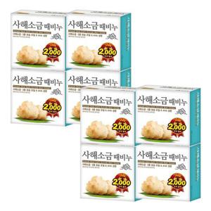 무궁화 사해소금 때비누 100g X 8개 WFJN3UB