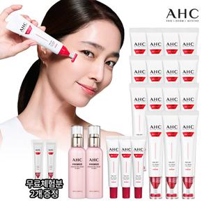 [VIP20종] 2026 최신상 T괄사 AHC 풀 리프트 아이크림 포 페이스 (+아이크림미스트2종)
