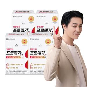 [종근당건강] 프로메가 알티지 오메가3 듀얼S 4박스
