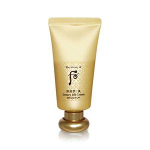 [이자녹스]후 공진향 미 럭셔리 비비 45ml