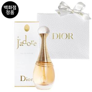 [백화점 정품]디올 쟈도르 오 드 퍼퓸 30ml + [선물포장]