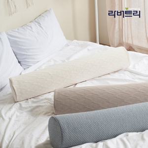 라버트리 도톰한 삼중지 바디필로우 커버