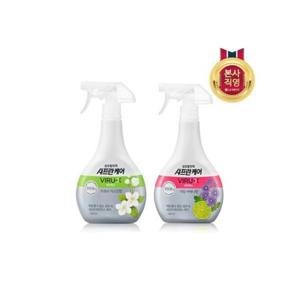 [샤프란]샤프란케어 바이럭스 500ML X 2개 (2종 택1)