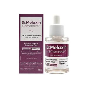 [닥터멜락신][홈쇼핑 최신상] 닥터 멜락신 시멘리트 칼슘 볼륨 앰플 플러스 30ml