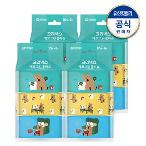 [유한킴벌리]크리넥스 에코그린 쁘띠물티슈 다이노탱 10매x6입x4개