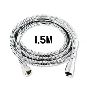 메탈호스 1.5M 샤워기호스 스텐 샤워줄 샤워기줄 (W4AB791)