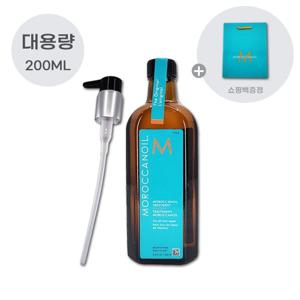 모로칸오일 트리트먼트 200ML + 전용쇼핑백