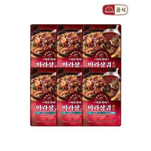 [샘표]차오차이 마라샹궈 소스 110g (3-4인분) x 6봉